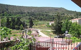 Casa Del Abuelo 2